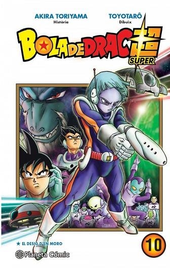 BOLA DE DRAC SUPER Nº 10 | 9788413416182 | AKIRA TORIYAMA
