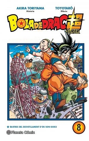 BOLA DE DRAC SUPER Nº 08 | 9788413415819 | AKIRA TORIYAMA