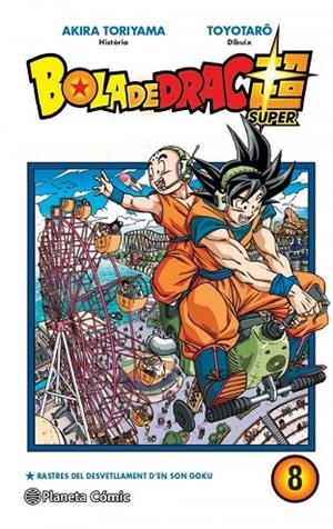 BOLA DE DRAC SUPER Nº 08 | 9788413415819 | AKIRA TORIYAMA