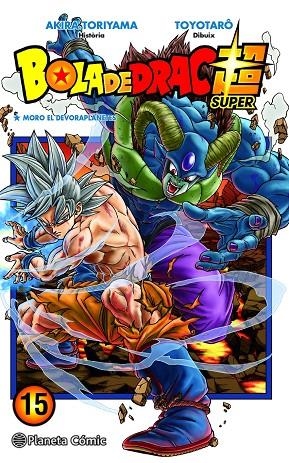 BOLA DE DRAC SUPER Nº 15 | 9788491746492 | AKIRA TORIYAMA