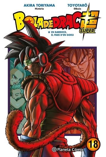 BOLA DE DRAC SUPER Nº 18 | 9788491746522 | AKIRA TORIYAMA