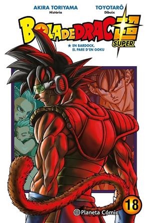 BOLA DE DRAC SUPER Nº 18 | 9788491746522 | AKIRA TORIYAMA