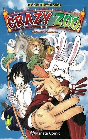 CRAZY ZOO Nº 01/05 | 9788413411248 | KOHEI HORIKOSHI