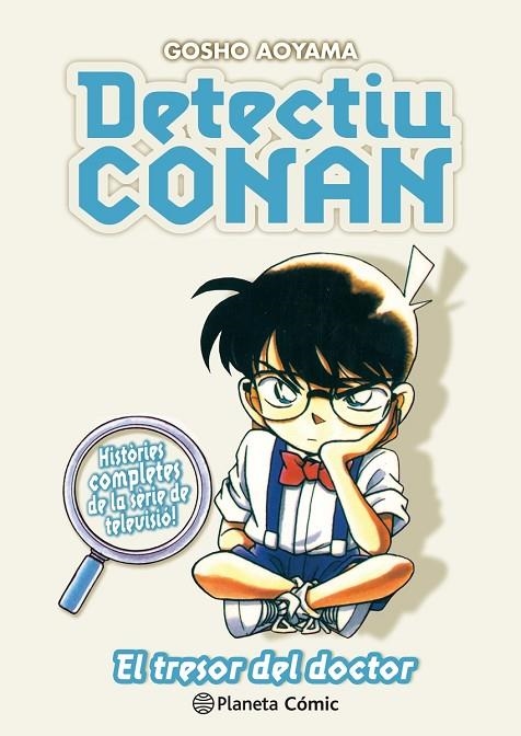 DETECTIU CONAN Nº 12 EL TRESOR DEL DOCTOR | 9788411402231 | GOSHO AOYAMA