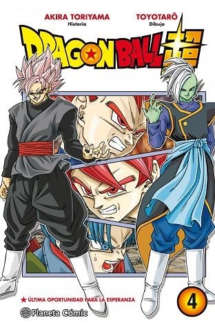 DRAGON BALL SUPER Nº 04 | 9788416636501 | AKIRA TORIYAMA