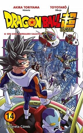 DRAGON BALL SUPER Nº 14 | 9788491746423 | AKIRA TORIYAMA