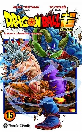 DRAGON BALL SUPER Nº 15 | 9788491746430 | AKIRA TORIYAMA