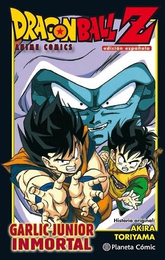 DRAGON BALL Z DEVÚELVEME MI GOHAN | 9788491468233 | AKIRA TORIYAMA