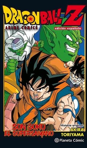 DRAGON BALL Z SON GOKU EL SUPERSAIYANO | 9788491468332 | AKIRA TORIYAMA