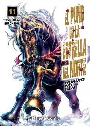 EL PUÑO DE LA ESTRELLA DEL NORTE (HOKUTO NO KEN) Nº 11/18 | 9788413415697 | TETSUO HARA