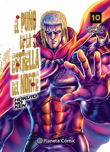 EL PUÑO DE LA ESTRELLA DEL NORTE (HOKUTO NO KEN) Nº 10/18 | 9788413415680 | TETSUO HARA