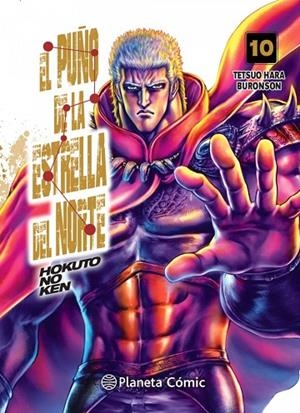 EL PUÑO DE LA ESTRELLA DEL NORTE (HOKUTO NO KEN) Nº 10/18 | 9788413415680 | TETSUO HARA