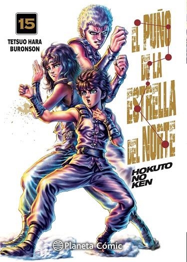 EL PUÑO DE LA ESTRELLA DEL NORTE (HOKUTO NO KEN) Nº 15/18 | 9788491464594 | TETSUO HARA