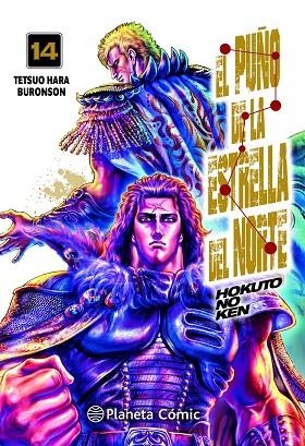 EL PUÑO DE LA ESTRELLA DEL NORTE (HOKUTO NO KEN) Nº 14/18 | 9788491464587 | TETSUO HARA