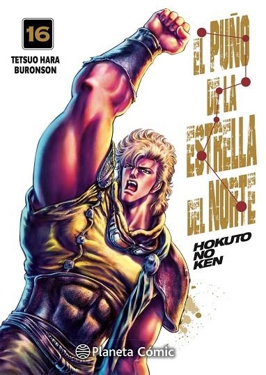 EL PUÑO DE LA ESTRELLA DEL NORTE (HOKUTO NO KEN) Nº 16/18 | 9788413425122 | TETSUO HARA