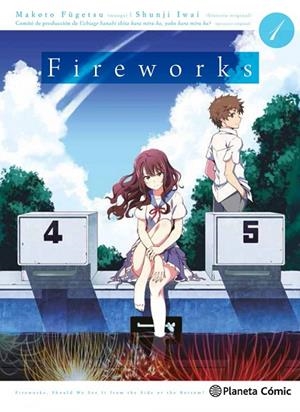 FIREWORKS Nº 01/02 | 9788491730835 | MAKOTO FUGETSU