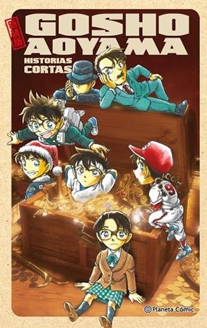 GOSHO AOYAMA HISTORIAS CORTAS | 9788491748366 | GOSHO AOYAMA