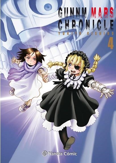 GUNNM ALITA MARS CHRONICLE Nº 04 | 9788491469940 | YUKITO KISHIRO