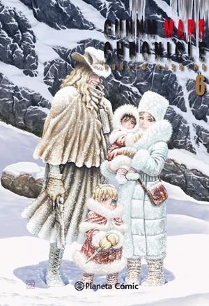 GUNNM ALITA MARS CHRONICLE Nº 06 | 9788491743521 | YUKITO KISHIRO