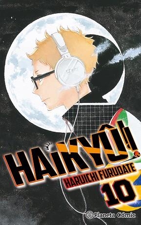 HAIKYÛ!! Nº 10 | 9788491747734 | HARUICHI FURUDATE