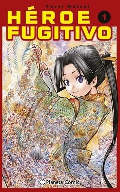 HÉROE FUGITIVO Nº 01 | 9788411401142 | YUSEI MATSUI