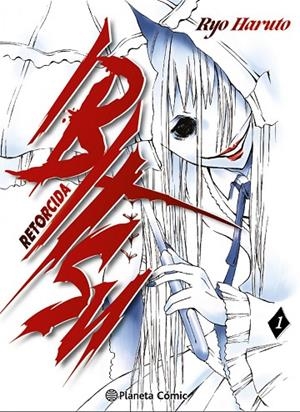 IBITSU Nº 01/02 | 9788491737186 | HARUTO RYO