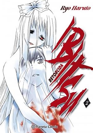 IBITSU Nº 02/02 | 9788491737193 | HARUTO RYO