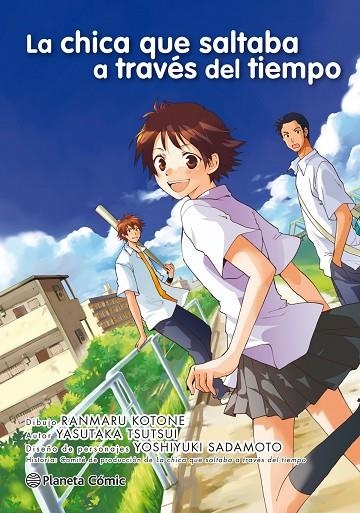 LA CHICA QUE SALTABA A TRAVÉS DEL TIEMPO | 9788416543564 | YASUTAKA TSUTSUI