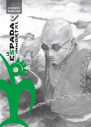 LA ESPADA DEL INMORTAL KANZENBAN Nº 07/15 | 9788491468486 | HIROAKI SAMURA