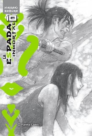 LA ESPADA DEL INMORTAL KANZENBAN Nº 10/15 | 9788491735236 | HIROAKI SAMURA