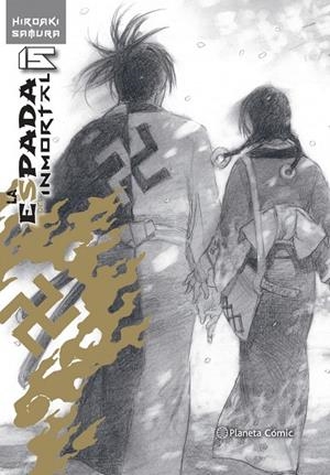 LA ESPADA DEL INMORTAL KANZENBAN Nº 15/15 | 9788413415116 | HIROAKI SAMURA