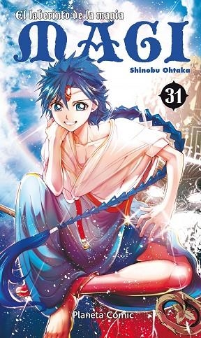 MAGI EL LABERINTO DE LA MAGIA Nº 31/37 | 9788491740254 | SHINOBU OHTAKA