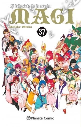 MAGI EL LABERINTO DE LA MAGIA Nº 37/37 | 9788491740315 | SHINOBU OHTAKA