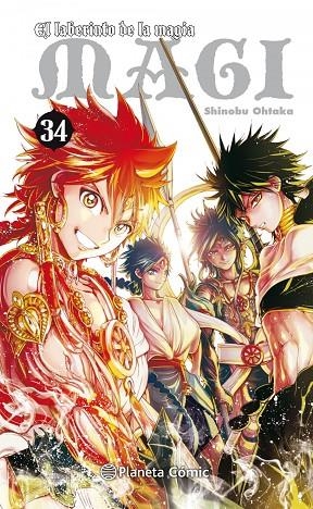 MAGI EL LABERINTO DE LA MAGIA Nº 34/37 | 9788491740285 | SHINOBU OHTAKA