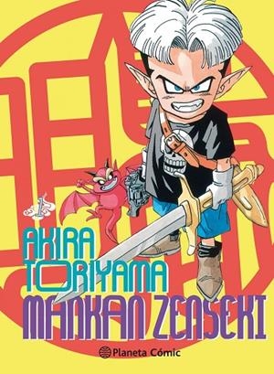 MANKAN ZENSEKI Nº 01/02 | 9788413412139 | AKIRA TORIYAMA