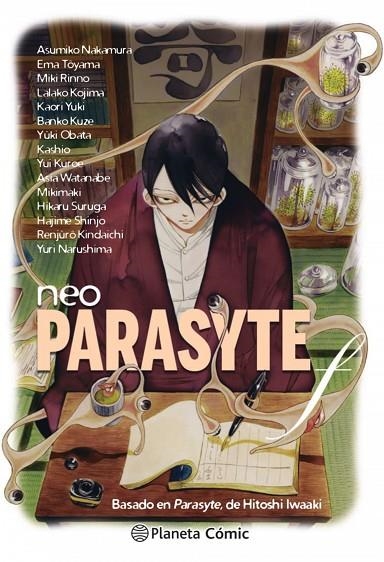 NEO PARASYTE - F | 9788413411071 | AA. VV.