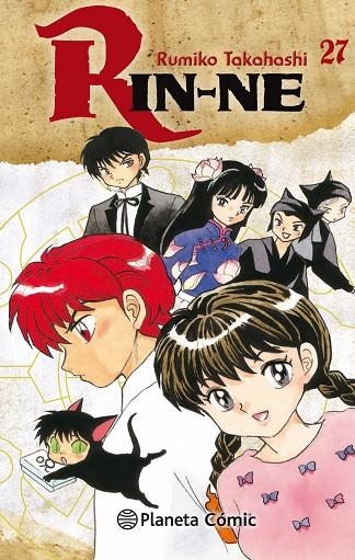 RIN-NE Nº 27/40 | 9788491530367 | RUMIKO TAKAHASHI