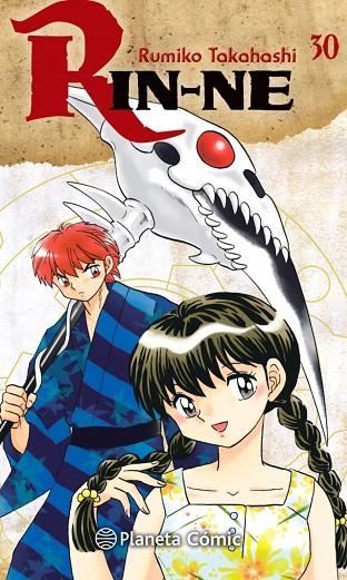 RIN-NE Nº 30/40 | 9788491532637 | RUMIKO TAKAHASHI