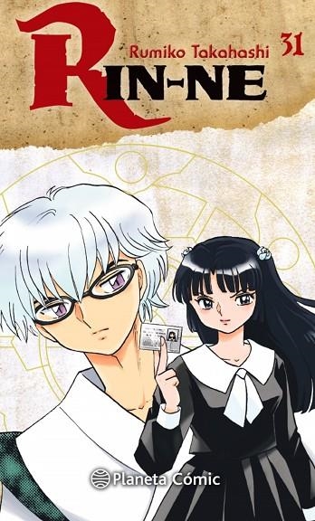 RIN-NE Nº 31/40 | 9788491532644 | RUMIKO TAKAHASHI