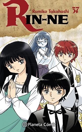 RIN-NE Nº 37/40 | 9788491532705 | RUMIKO TAKAHASHI