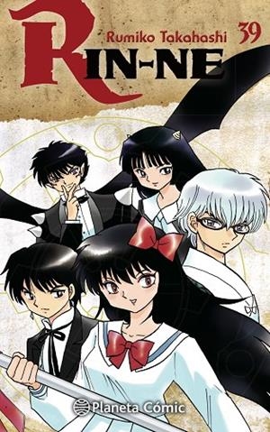 RIN-NE Nº 39/40 | 9788491532729 | RUMIKO TAKAHASHI