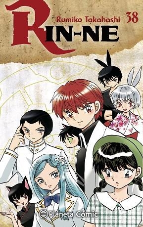 RIN-NE Nº 38/40 | 9788491532712 | RUMIKO TAKAHASHI