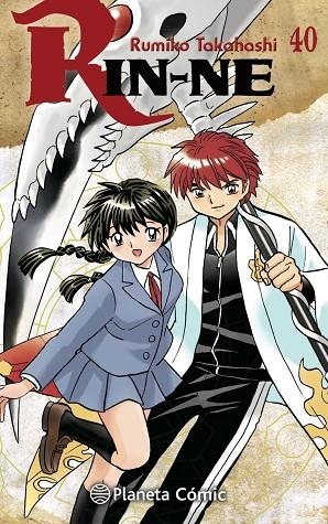 RIN-NE Nº 40/40 | 9788491532736 | RUMIKO TAKAHASHI