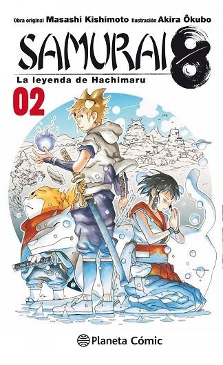 SAMURAI 8 Nº 02/05 | 9788413411453 | MASASHI KISHIMOTO