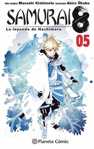 SAMURAI 8 Nº 05/05 | 9788413415864 | MASASHI KISHIMOTO