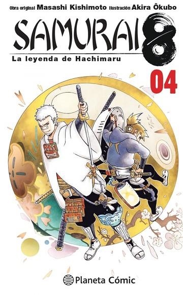 SAMURAI 8 Nº 04/05 | 9788413411477 | MASASHI KISHIMOTO