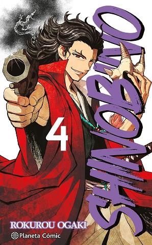 SHINO BI NO Nº 04/06 | 9788491747895 | ROKUROU OGAKI