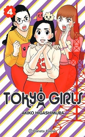 TOKYO GIRLS Nº 04/09 | 9788491748526 | AKIKO HIGASHIMURA