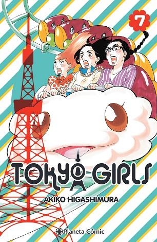 TOKYO GIRLS Nº 07/09 | 9788491748557 | AKIKO HIGASHIMURA
