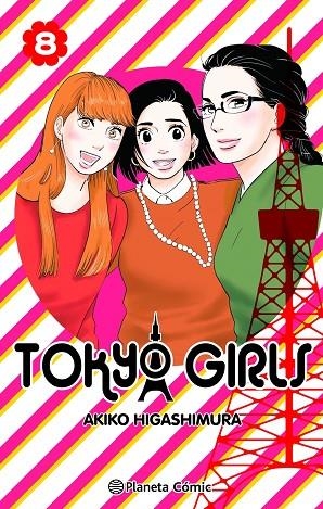 TOKYO GIRLS Nº 08/09 | 9788411403207 | AKIKO HIGASHIMURA